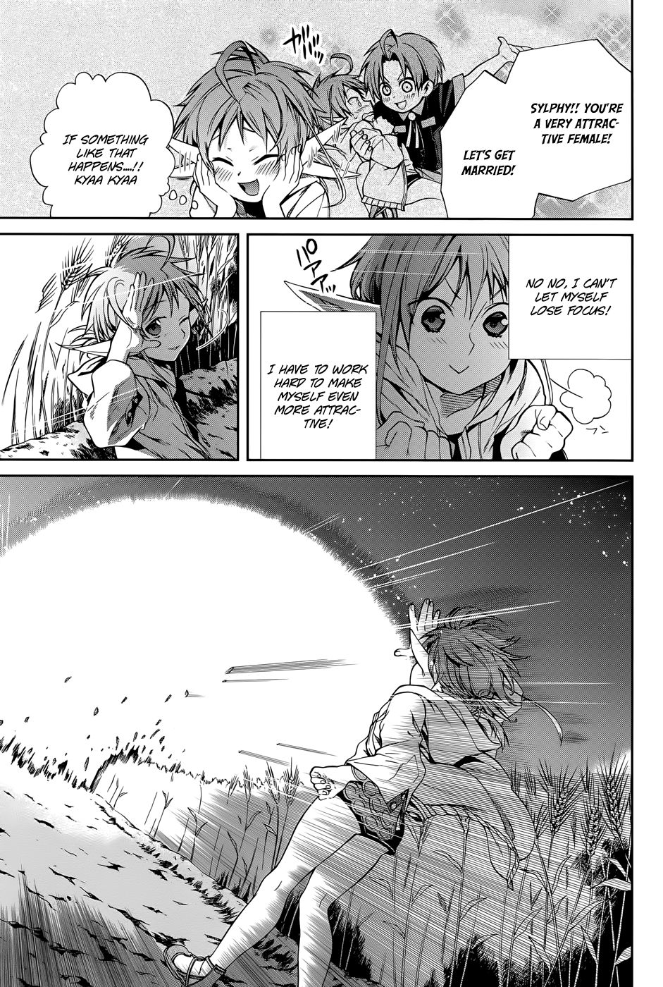 Jobless Reincarnation, Chapter 21.5 image 17